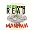 Soju Wanna Read Manhwa