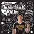 松田大地の『Basketball JAM』