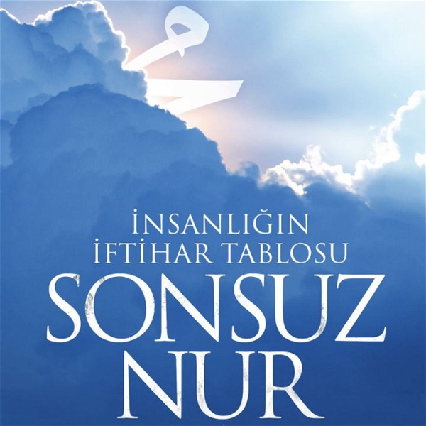 Artwork for Sonsuz Nur -2-
