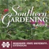 Southern Gardening Podcast