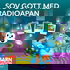Sov gott med Radioapan