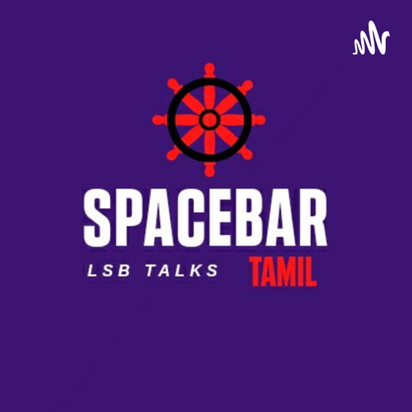 Artwork for Spacebar
