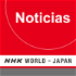 Spanish News - NHK WORLD RADIO JAPAN