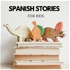 Spanish Stories for Kids
