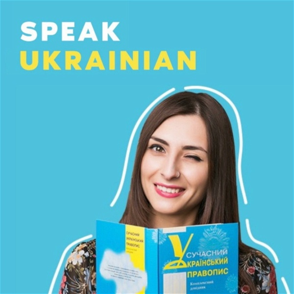 Artwork for Speak Ukrainian