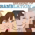 Speaking of Translation
