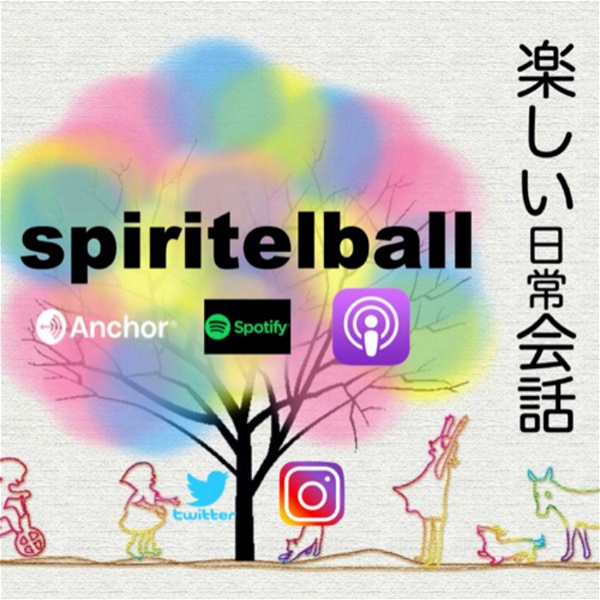 Artwork for spiritelball