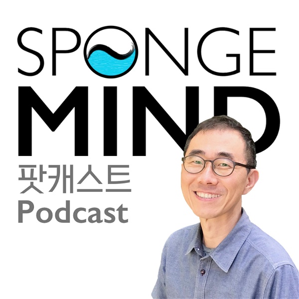 Artwork for SpongeMind Podcast