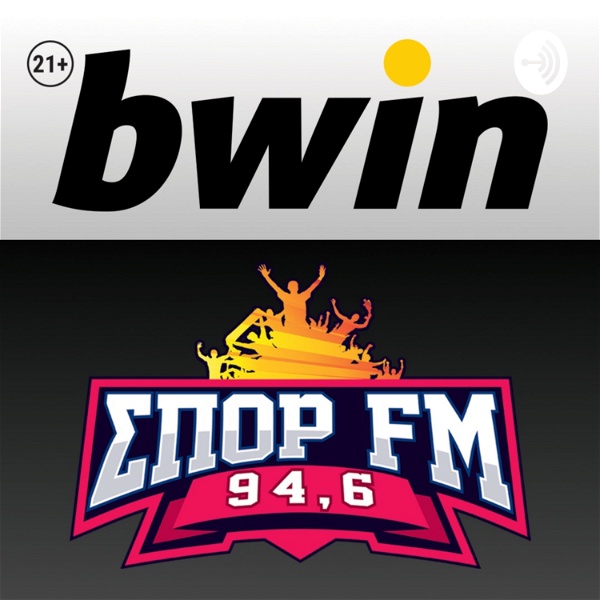 Artwork for bwinΣΠΟΡ FM ON DEMAND