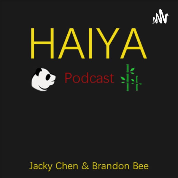 Artwork for Haiya Podcast