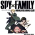 Spy x Family Manga Reading Club / Weird Science Manga