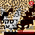 סקס אפיל