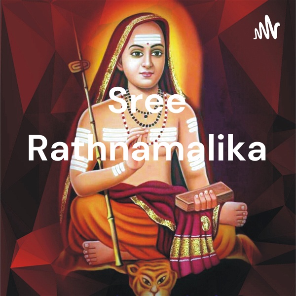 Artwork for Sree Rathnamalika  శ్రీ రత్నమాలిక