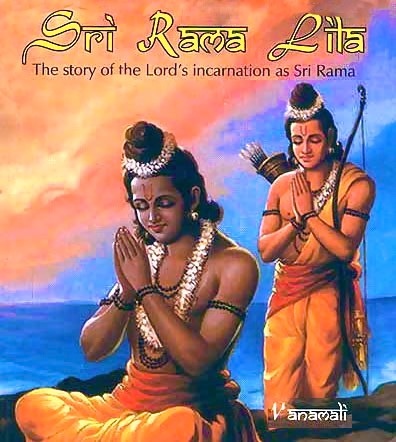 Artwork for Sri Rama Lila Ramayana