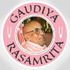 Gaudiya Rasamrita English