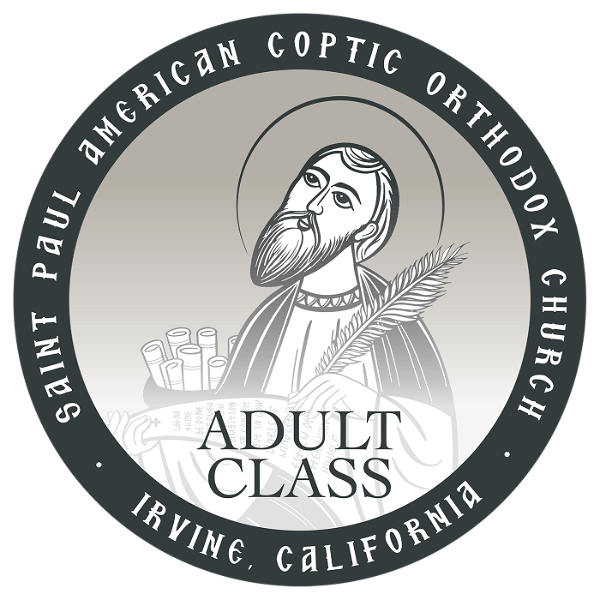 Artwork for St. Paul American Coptic Orthodox Church Podcast