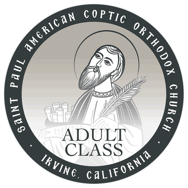 Artwork for St. Paul American Coptic Orthodox Church Podcast