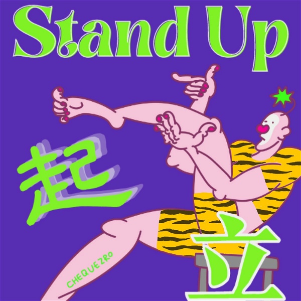 Artwork for Stand Up 起立