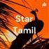 Star Tamil