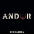 Star Wars TV 'Cast: The Mandalorian, Andor, Obi-Wan, Boba Fett