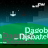 Dagobah Dispatch: An EW Star Wars Podcast
