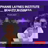 Stephanie Laynes Institute Beauty Business Podcasts