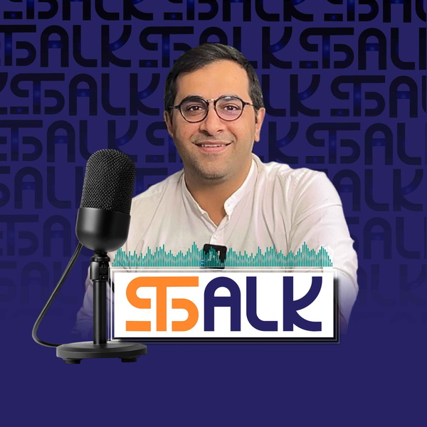 Artwork for استاک | STalk