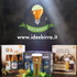 Storie di Birra