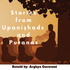 Stories from Upaniṣhads and Puranas
