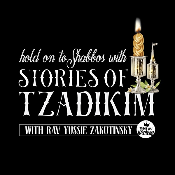 Artwork for Stories of Tzadikim