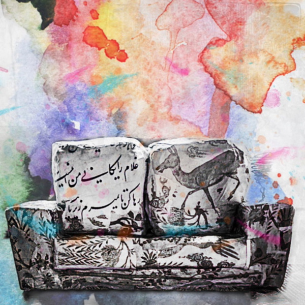 Artwork for Pivot Couch