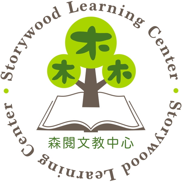 Artwork for Storywood 森閱 Podcast