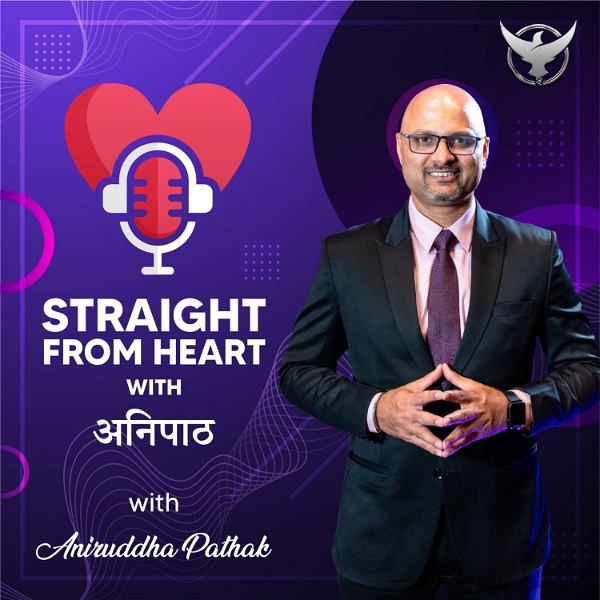 Artwork for Straight From Heart With अनिपाठ