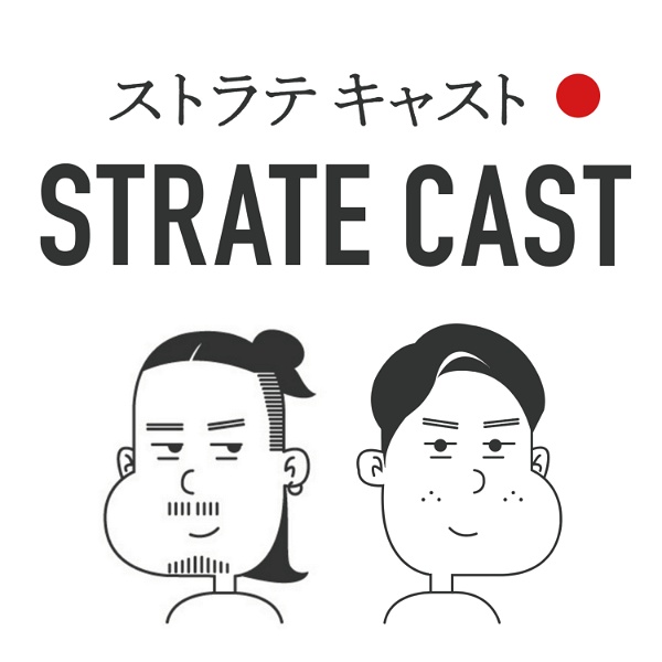 Artwork for STRATE CAST