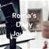 Roma's Daily Journal