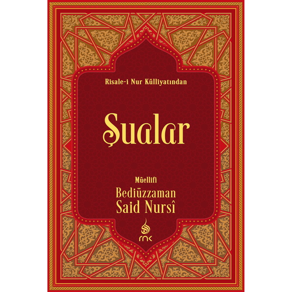 Artwork for Şualar