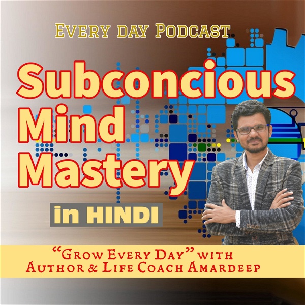 Artwork for Subconscious Mind Mastery in Hindi