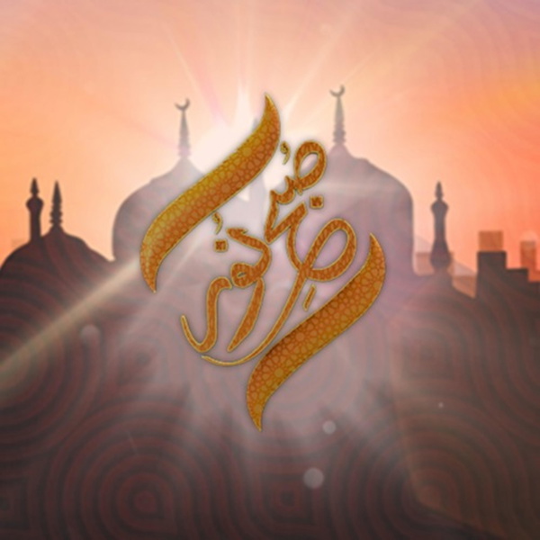 Artwork for Subh e Noor