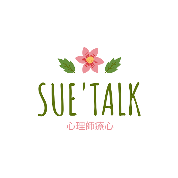 Artwork for Sue’s Talk 心理師療心