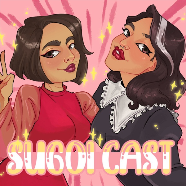 Artwork for Sugoi Cast: un podcast sobre animé