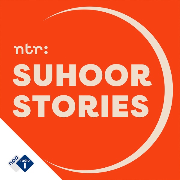 Artwork for Suhoor Stories