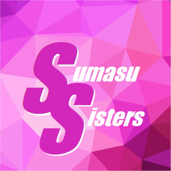 Artwork for Sumasu Sisters