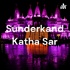 Sunderkand Katha Sar