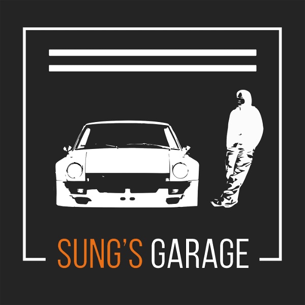 Artwork for Sung's Garage