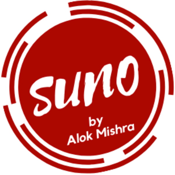 Artwork for Suno