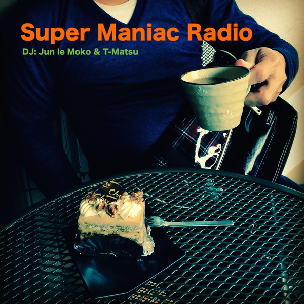 Artwork for スーパーマニアックレディオ