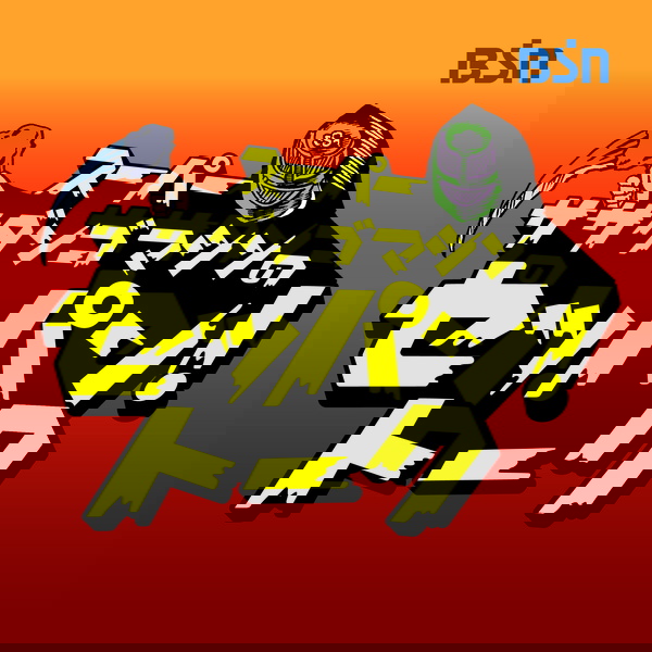 Artwork for スーパーササダンゴマシンのセッパン！トーク（オフトーク）