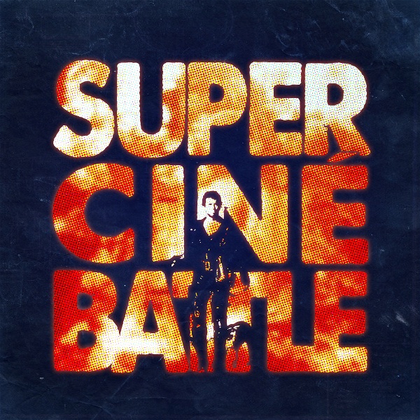 Artwork for Super Ciné Battle