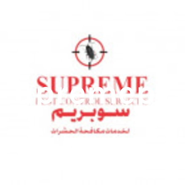 Artwork for Supremepcs