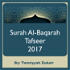 Surah al-Baqarah
